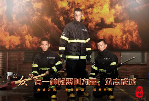 安全施工资格证需要什么资料